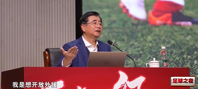 1734793504093013953.jpg 宋凯.jpg