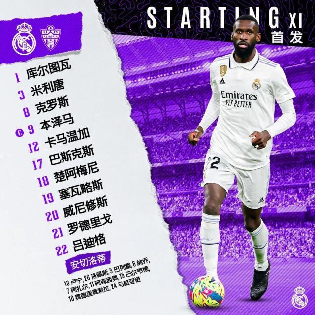 1682806182782065900.jpg 1682806175.jpg