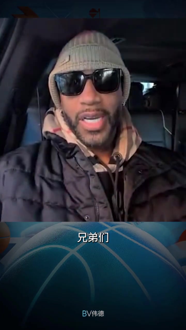 开云体育官方app-麦迪前瞻绿军VS尼克斯：看好绿军 他们坐镇主场&amp;体系也很好